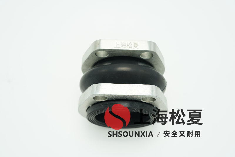 給水泵房用避震伸縮器DN400