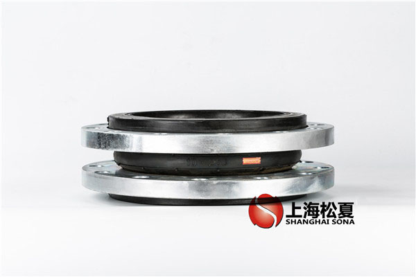 KXT-DN-250-1.6MpaEPDM材質(zhì)，耐腐蝕橡膠