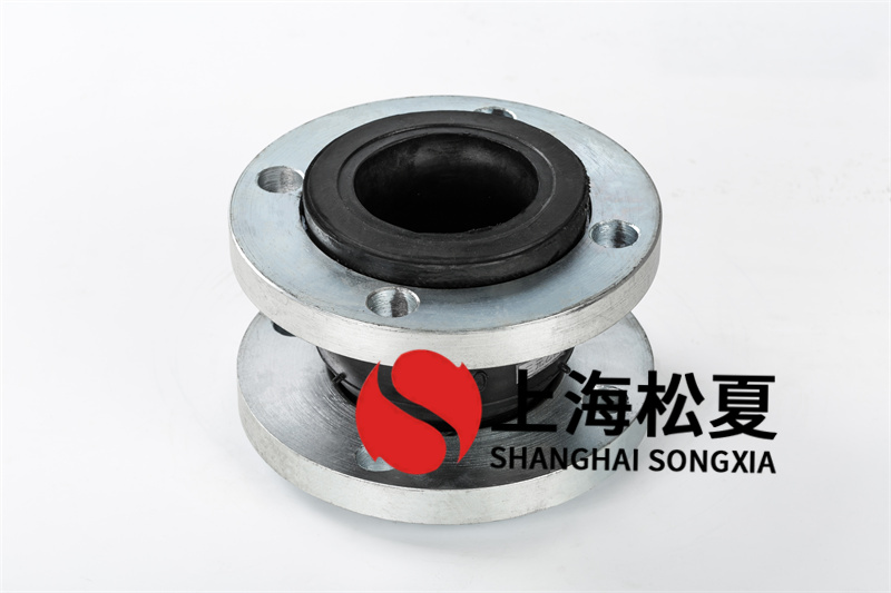 法蘭橡膠軟接頭怎么防銹？