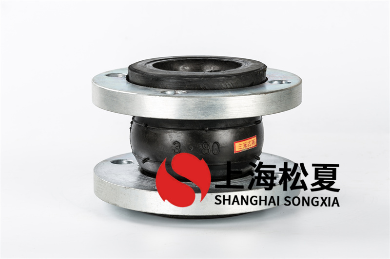 襯聚四氟乙烯柔性橡膠接頭適用密封性靠譜、操縱優(yōu)良的地方