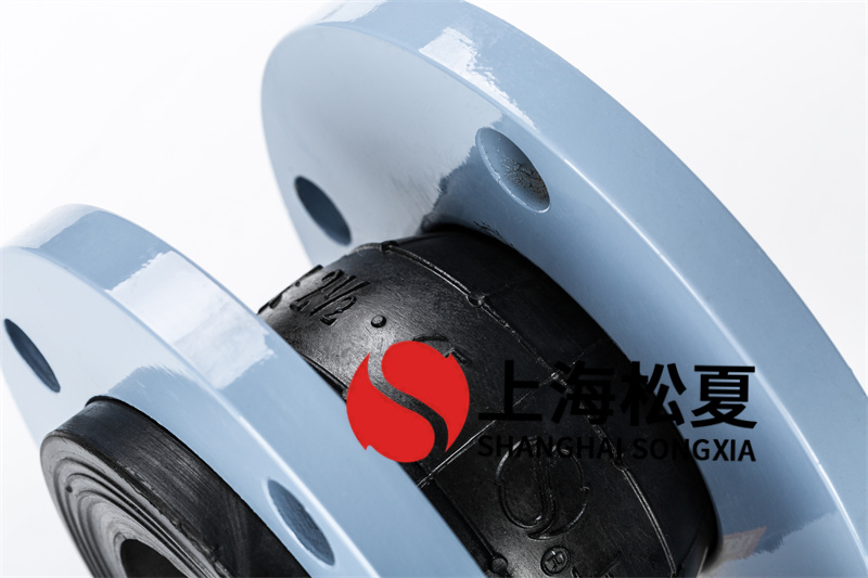 柔性橡膠軟接頭是什么？柔性橡膠軟接頭的安裝應該如何操作？