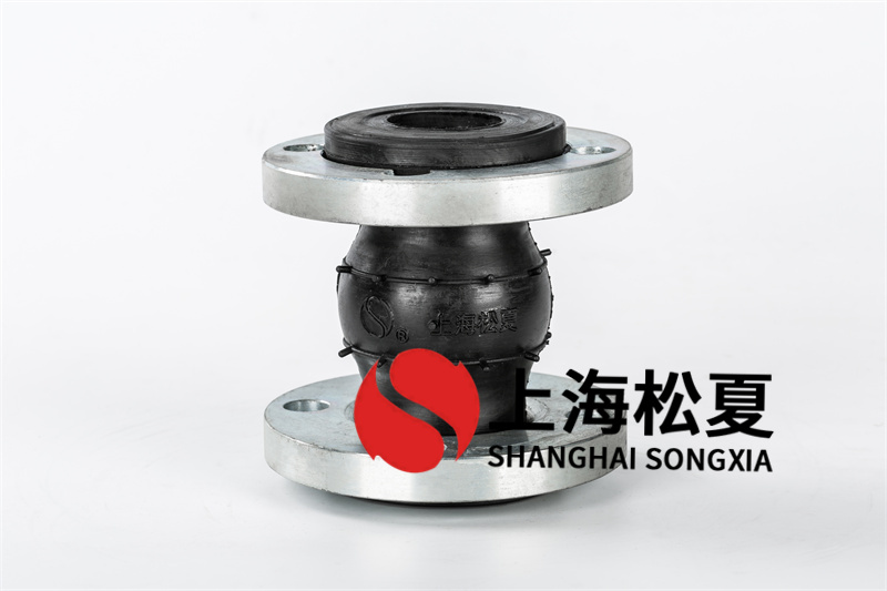 可曲撓橡膠軟接頭的應(yīng)用領(lǐng)域都有哪些？