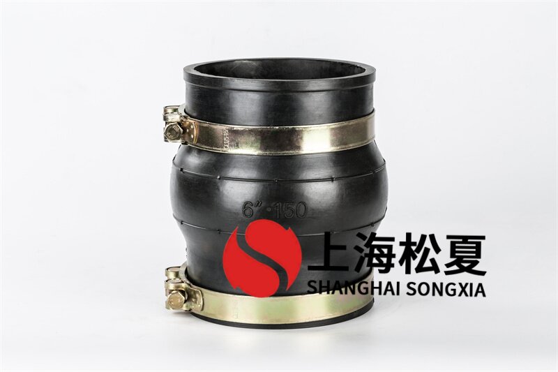 卡箍式橡膠軟接頭有哪些好處？