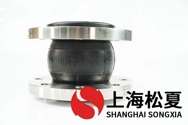 氣壓給水設(shè)備Q235法蘭橡膠補償接頭