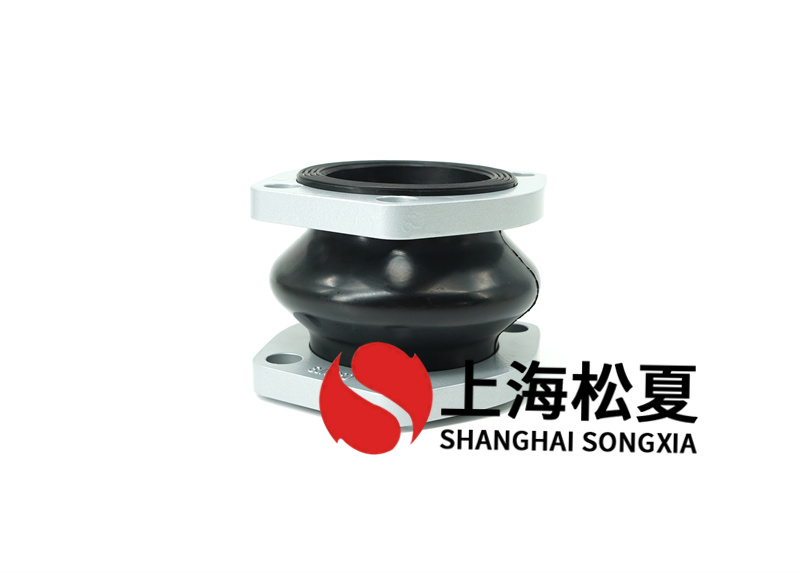 優(yōu)質供水設備用菱形法蘭橡膠避震喉