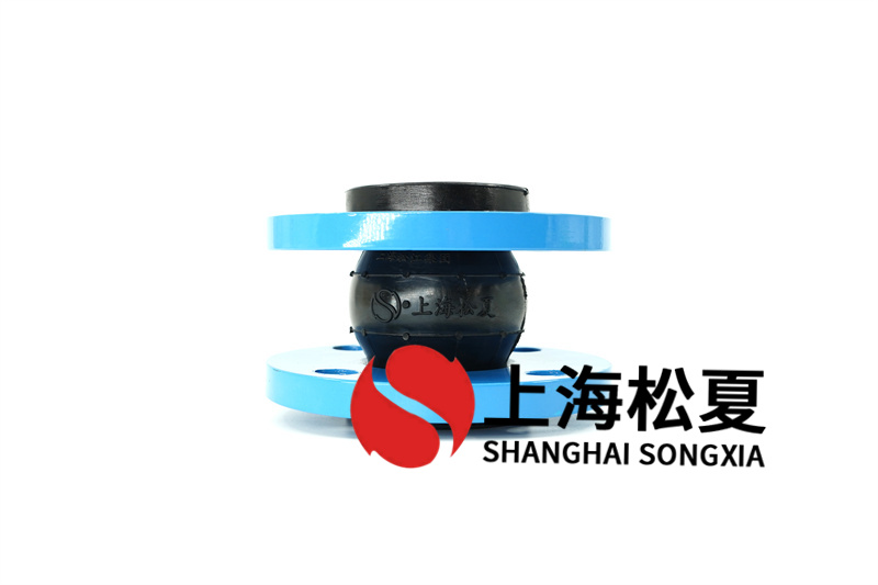 水處理無(wú)煙煤用可扭曲繞性膨脹節(jié)