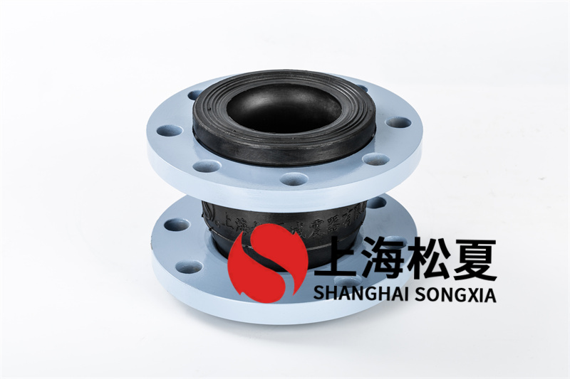 管道消防泵安裝橡膠可曲饒伸縮節(jié).jpg