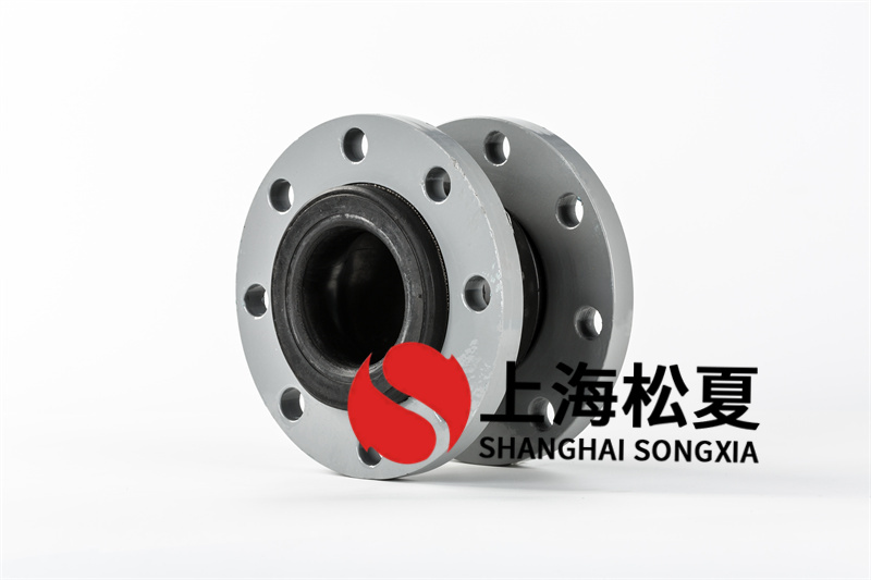煤粉介質(zhì)使用隔震橡膠伸縮避震喉.jpg