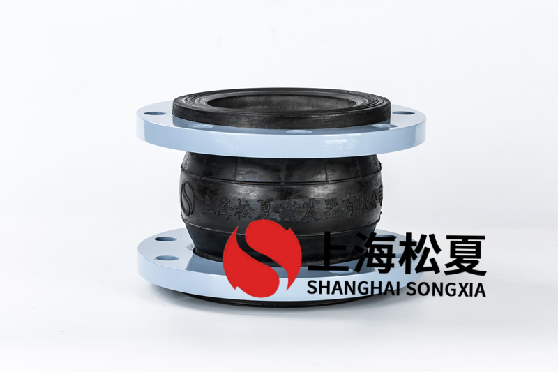 碳酸鈉溶液介質(zhì)使用橡膠可曲撓避震喉.jpg